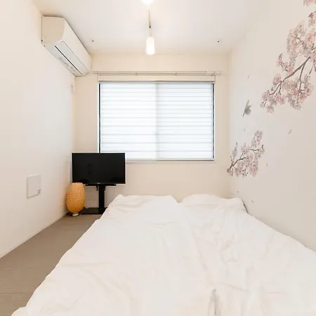 Omotenashi Hotel Asakusa Tokyo Room photo