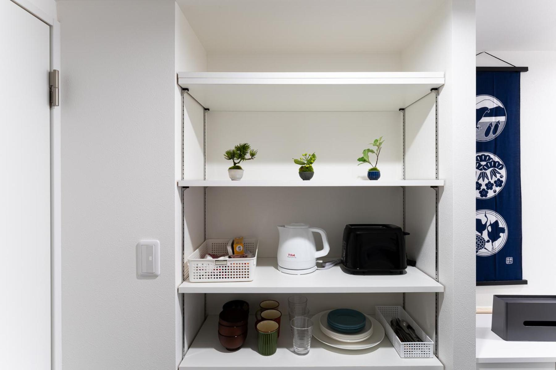 Omotenashi Asakusa Appartement *