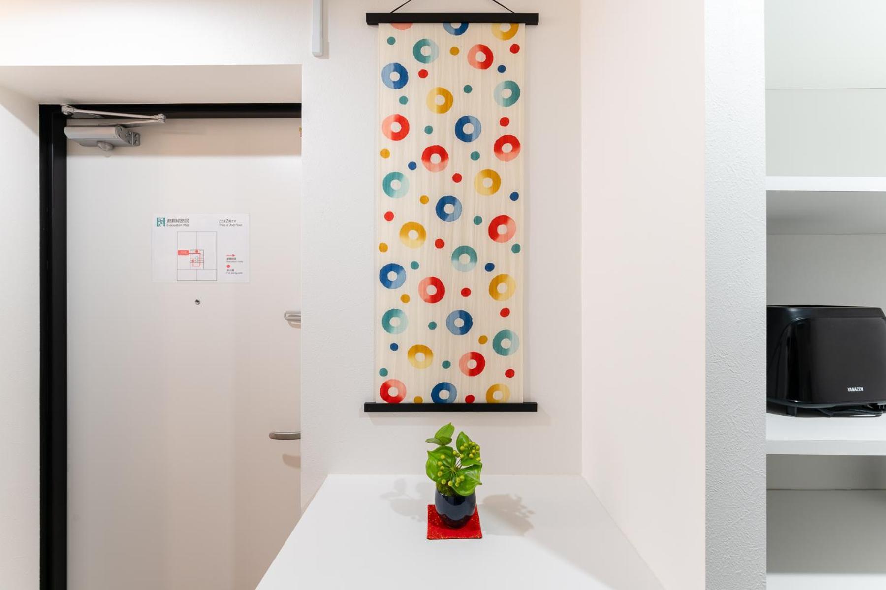 Appartement Omotenashi Asakusa Tōkyō